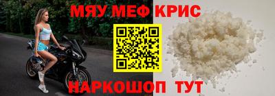 гидропоника Кулебаки