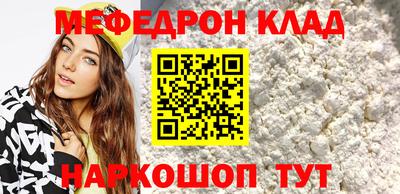 гидропоника Кулебаки