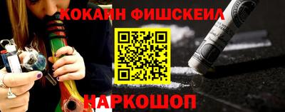 spice Кумертау