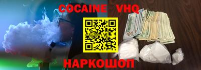 гидропоника Кулебаки