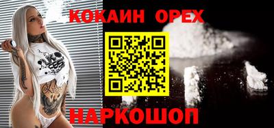 гидропоника Кулебаки