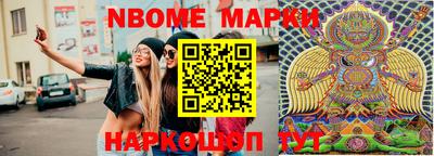 гидропоника Кулебаки