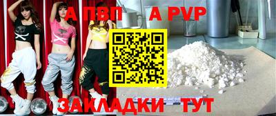 гидропоника Кулебаки