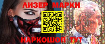 гидропоника Кулебаки