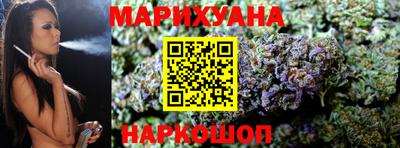 spice Кумертау