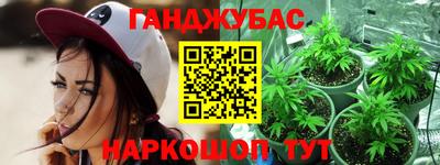 прущая мука Кунгур