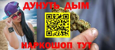 гидропоника Кулебаки