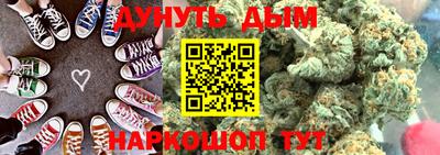 прущая мука Кунгур