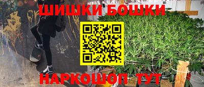 прущая мука Кунгур