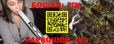 гидропоника Кулебаки