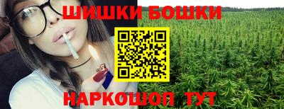 spice Кумертау
