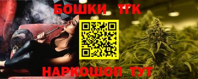 spice Кумертау