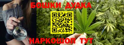 spice Кумертау