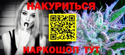 прущая мука Кунгур