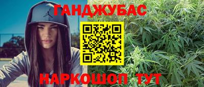 гидропоника Кулебаки