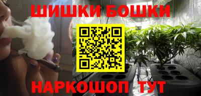 spice Кумертау