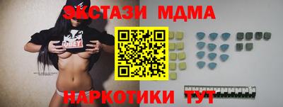 гидропоника Кулебаки