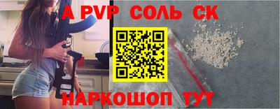 гидропоника Кулебаки