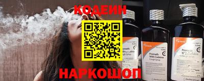 spice Кумертау