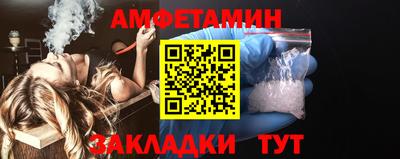 гидропоника Кулебаки