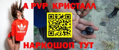 гидропоника Кулебаки