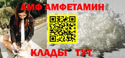гидропоника Кулебаки