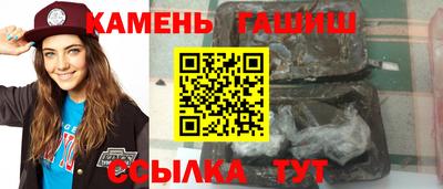 spice Кумертау