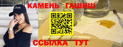 прущая мука Кунгур