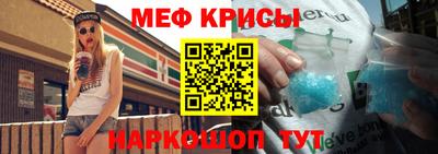 гидропоника Кулебаки