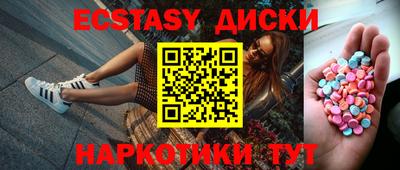прущая мука Кунгур